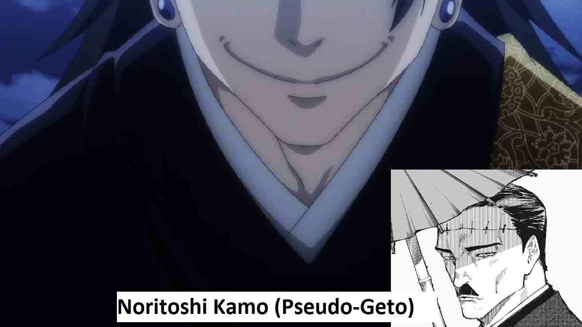 Noritoshi Kamo (Pseudo-Geto)
